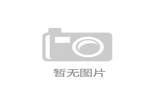 多米体育旗舰店为运动健身提供全方位的装备解决方案 多米体育旗舰店为运动健身提供全方位的装备解决方案