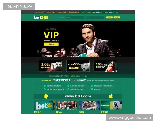 365注册官网推出新功能优化用户注册体验实现多渠道登录便利