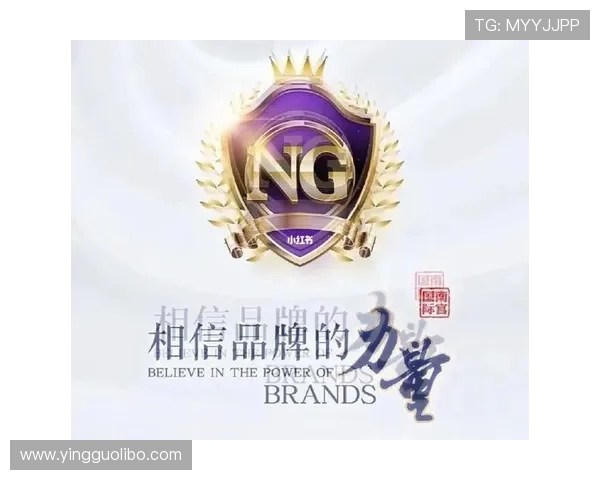 如何通过NG南宫足球官网获取球队最新动态与比赛结果