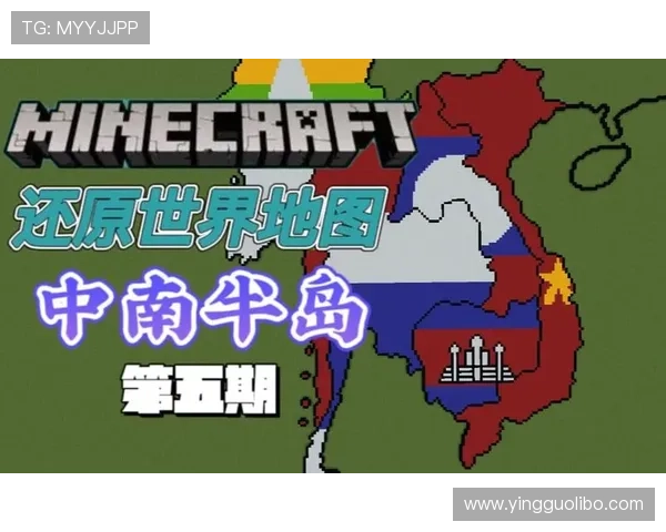 利用半岛线上官网获取最新活动信息，提升游戏乐趣与奖励获取效率