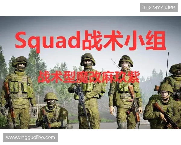 华球中文站如何帮助玩家提升游戏技巧与战术策略的实用指南