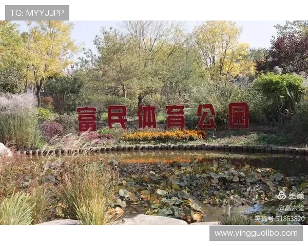 多米体育官方首页为用户提供专业的体育社区交流平台，分享你的体育热情