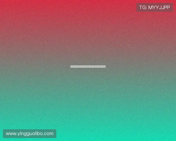 博鱼足球最新赛事分析助你掌握比赛动态提升竞猜技巧