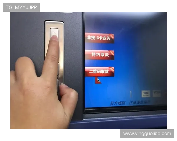 摩根体育支付方式多样化：快速存取款保障用户资金安全