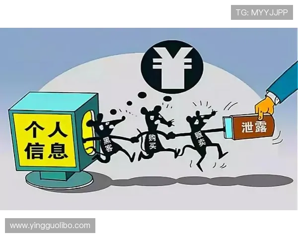 欧博abg注册登录入口安全保障措施解析保障玩家账号信息安全与隐私保护