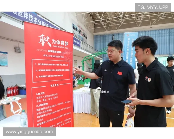 浩瀚体育官方首页：一站式体育资讯平台满足您的所有体育需求