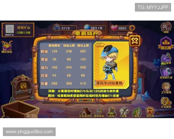 澳客网站丰富的游戏类型介绍以及最新优惠活动信息全面解析