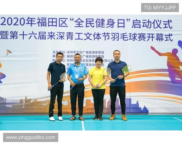 皇冠体育入口官方授权，确保每一场比赛都能公平公正进行