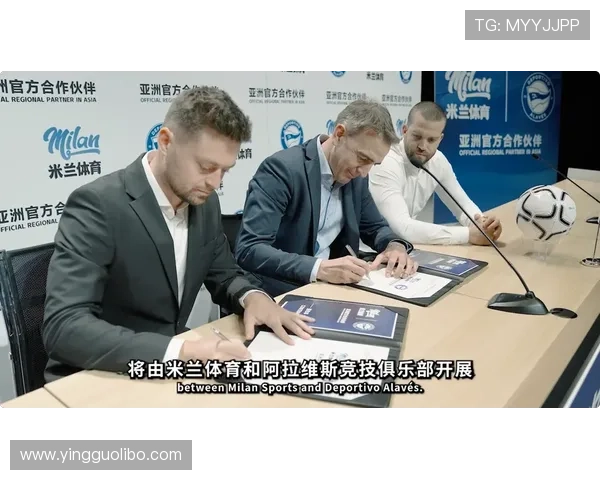 米兰体育网页版如何结合社交功能增强球迷互动与社区交流体验