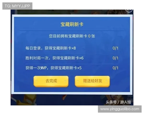 竞技宝登录入口出现无法访问怎么办？多种解决方案助你轻松应对登录问题