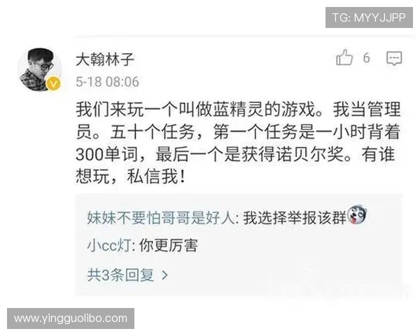 蓝鲸官方下载常见问题解答，解决玩家在下载过程中遇到的各种疑问