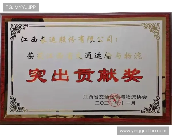 乐竞app下载教程指南，快速下载安装乐竞游戏的详细操作步骤