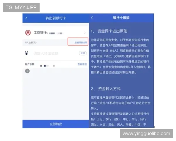 亚伯体育官方地址导航指南，帮助新手用户轻松找到官方登录入口
