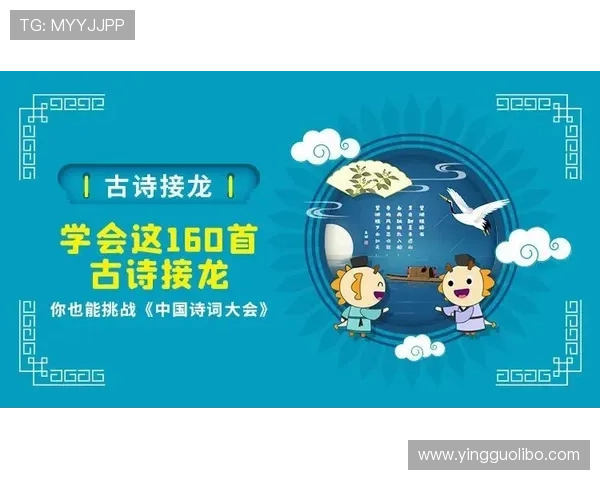 贝博体育官网优惠活动与福利政策全面解读助你轻松赢取大奖