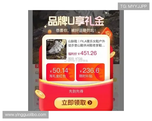 bob体育中国官网最新优惠活动持续更新助力玩家享受更多福利与奖励