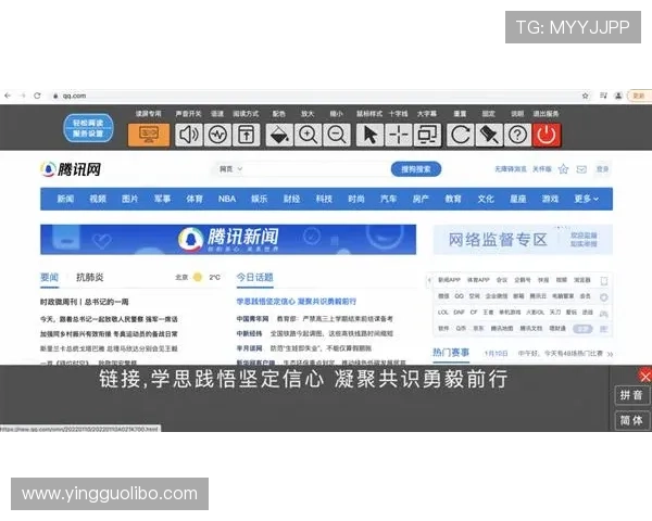 u球网页版玩家评价与反馈,了解真实用户的使用感受与建议 u球网页版玩家评价与反馈,了解真实用户的使用感受与建议