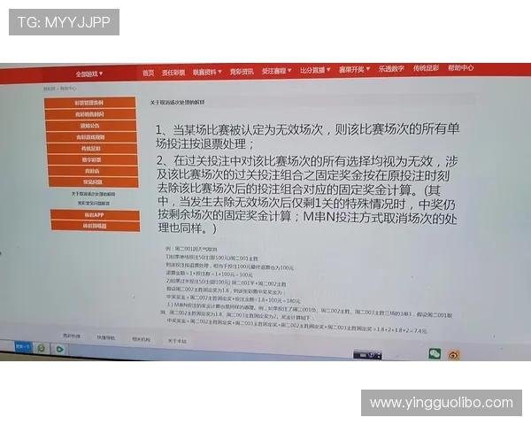 皇冠足彩网登陆网址稳定性分析，确保用户全天候顺畅访问，避免登录中断带来的投注损失