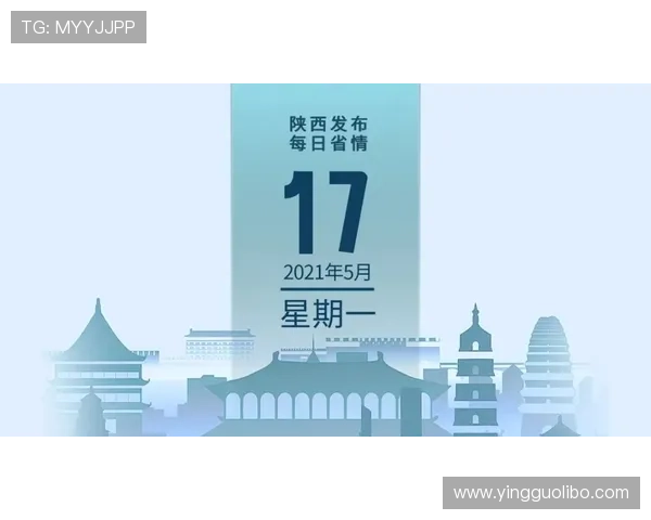 网易体育中国官网为用户提供丰富的体育资讯、赛事直播和运动员动态一站式服务平台 网易体育中国官网为用户提供丰富的体育资讯、赛事直播和运动员动态一站式服务平台