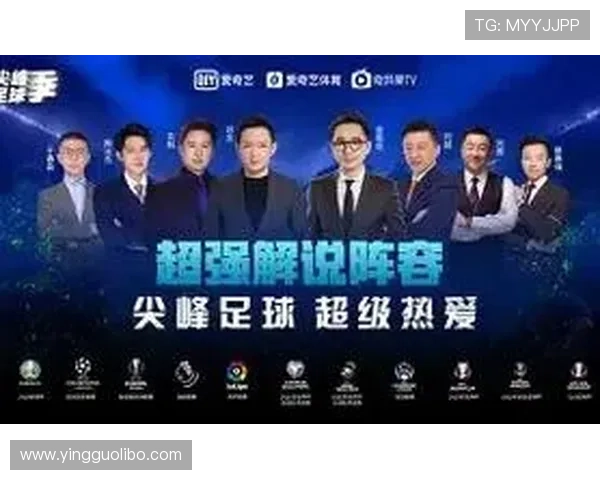 乐球直播体育在线直播提供多种观看模式，满足不同用户的个性化需求