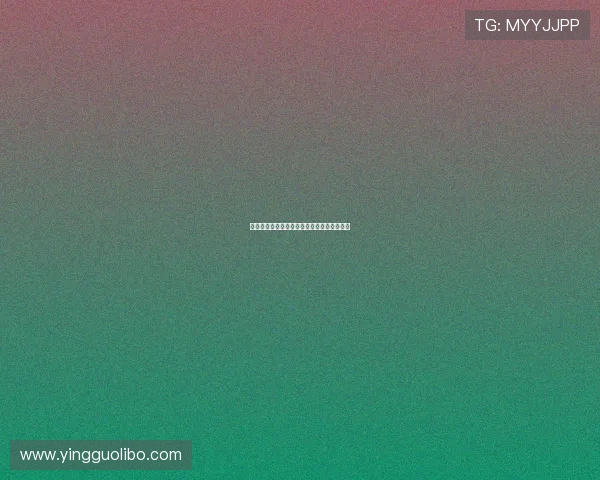 赢德体育旗下球员组成详解及其核心成员介绍 赢德体育旗下球员组成详解及其核心成员介绍