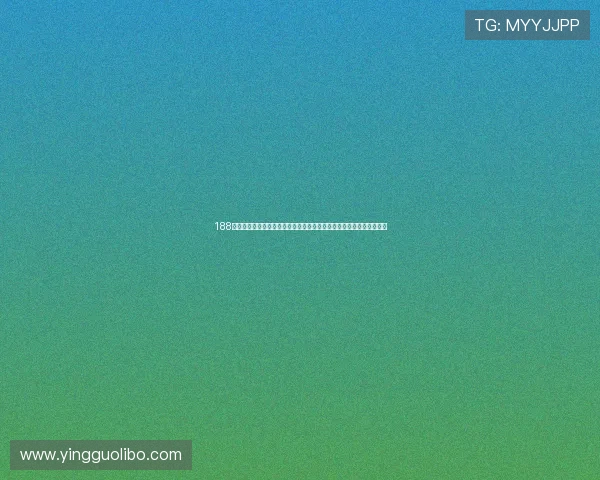 188线上体育如何结合大数据技术提升赛事预测的准确性满足用户多样需求 188线上体育如何结合大数据技术提升赛事预测的准确性满足用户多样需求