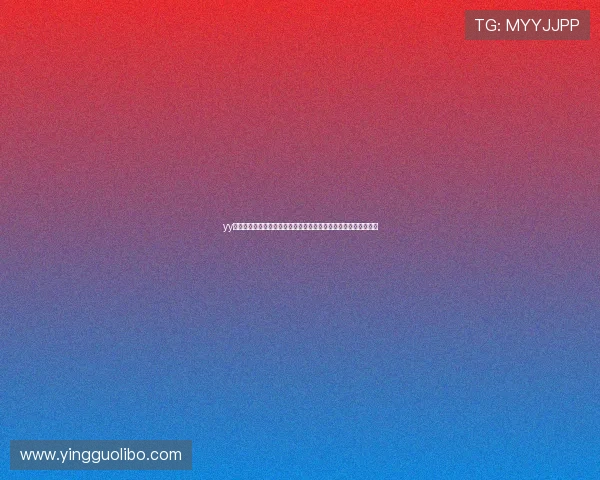 yy体育导航为用户提供实时的世界杯比分、排名及赛事数据分析服务 yy体育导航为用户提供实时的世界杯比分、排名及赛事数据分析服务