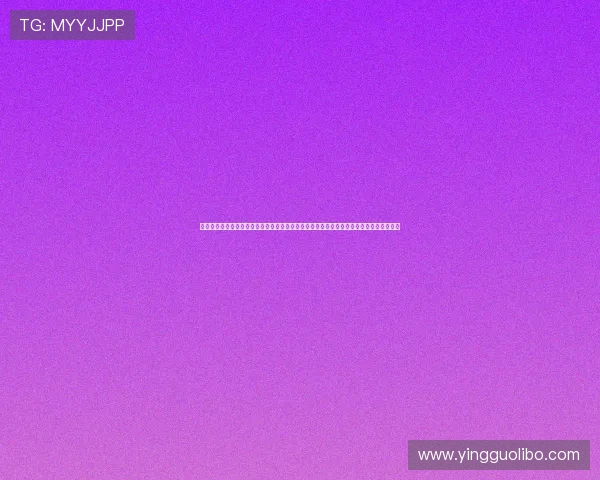 伟德体育登陆网址导航,便捷访问多平台入口,支持多设备登录,满足不同用户的使用需求 伟德体育登陆网址导航,便捷访问多平台入口,支持多设备登录,满足不同用户的使用需求